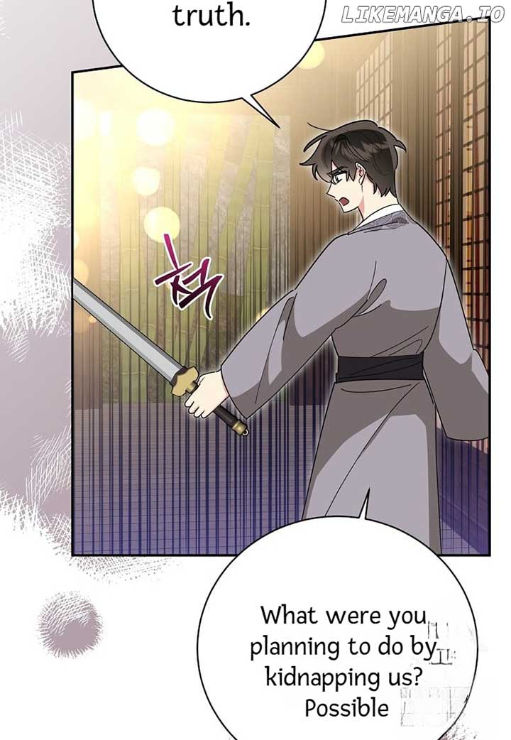 I am the Precious Daughter of the Greatest Villain in the Fantasy World Chapter 135 31
